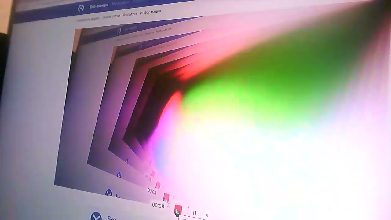 webcamtest 24 09 2024 23 56 05