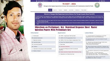 TS ECET | KEY OBJECTIONS DOWNLOAD RESPONSE SHEET | MASTER QUESTION PAPERS KEYS | #ByVenkatesh
