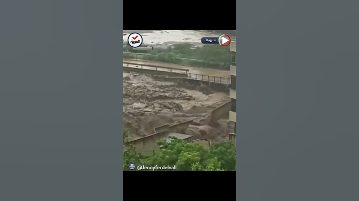 فيضانات جارفة في فنزويلا بعد أمطار غزيرة أوقعت قتلى وشردت المئات