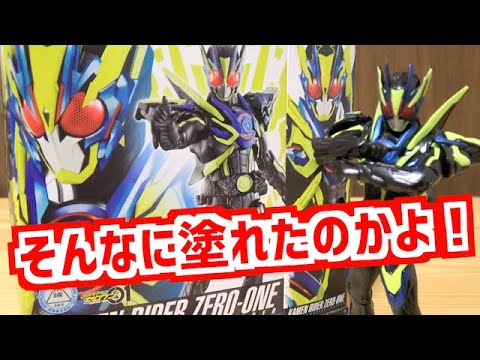 レンジャーズストライク XP-019 仮面ライダー1号 プロモ レンジャーズストライク XP-019 仮面ライダー1号 プロモ - メルカリ