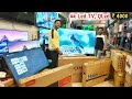 Cheapest 4K LED Tv Market In Delhi | Wholesale/Retail |  With Replacement Guarantee..