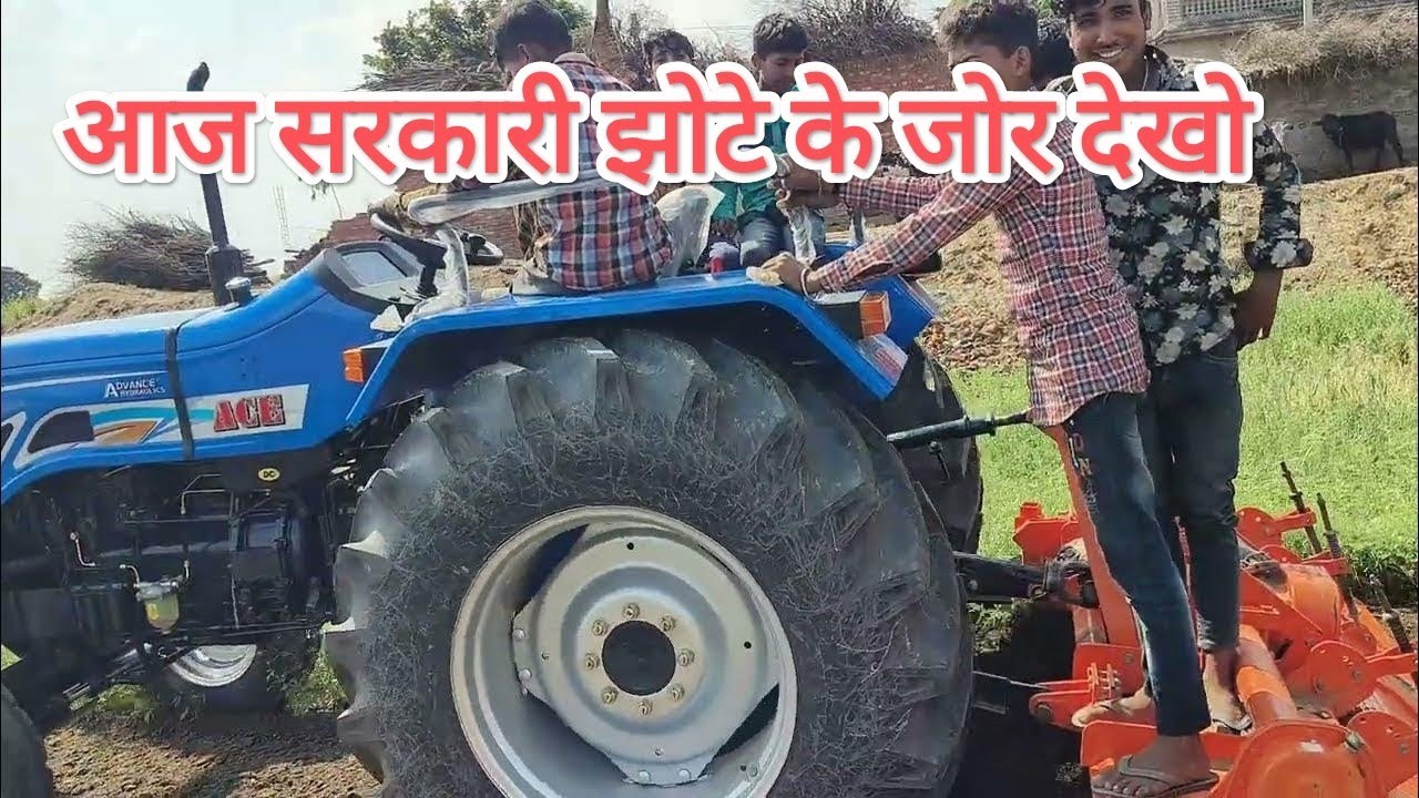 रोटरी पर ताकत देखते है कितने जोर है Ace 6565 new tractor with 65hp tractor
