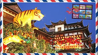 Chinese New Year in Shanghai... Happy 2022 Tiger year !