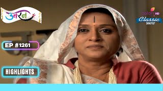 Meethi हुई Partially Paralyzed | Uttaran | उतरन | Full Episode | Ep. 1261