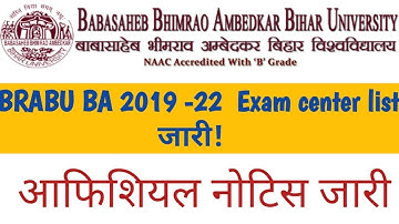 brabu news part 3 exam 2019-22,exam centre list, admit card ba b.sc b.com part 3 brabu university