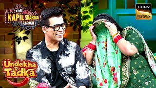 Karan Johar की कौनसी बात सुनकर Bharti ने छुपा लिया अपना मुँह? |The Kapil Sharma Show 2|Undekha Tadka