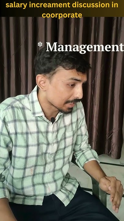 salary-increment-discussion-in-corporates-in-telugu-salaryincrement