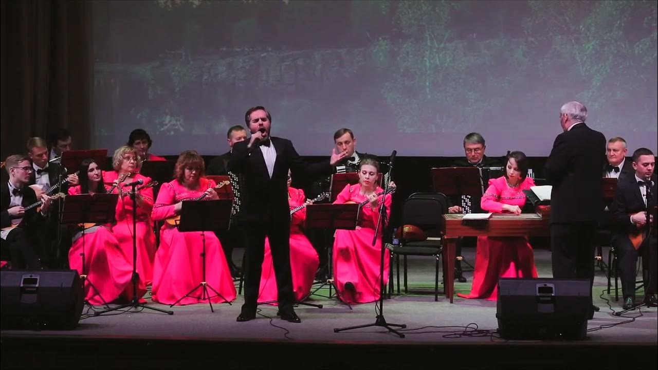 Заслуженный артист россии поздравляю. "русский камерный оркестр "лад" омск. Губернаторский хор лик орел. Оркестр лад. "русский камерный оркестр "лад" омск директор.