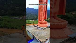 අලුතින් ඉදිවෙන සුරියකන්ද බුදුරුව #srilanka #travel #djidrone #sinharajaya #budish