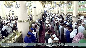 HD تلاوة جميلة لصلاة المغرب اليوم الثلاثاء 1438/5/10 - الحرم النبوي - الشيخ صلاح البدير - الإنفطار