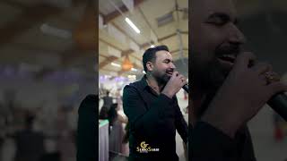 كولك دحوشا مدا gulek di hewşa mede  دليل سليمان Delil sileman