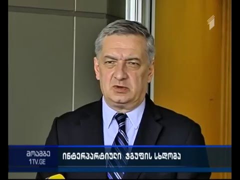 მოახერხებს თუ არა ხელისუფლება არასაპარლამენტო ოპოზიციასთან საარჩევნო ცვლილებებზე შეთანხმებას
