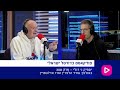 ספיק נ' רול - הפועל חזרה לנצח ומכבי שבה למסלול ההפסדים | פרק 308
