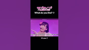 Thumbnail of Aiscream song english lyrics💖 #japanese #song#Japanese song#idol#shorts #trending#popular #aiscream
