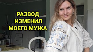 видео: Папы после развода | отношения с  картинка: Папы после развода | отношения с
