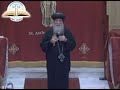 #الانبا_مكاريوس ربنا بيحاول يدخلك الملكوت ومش واقفلك علي الواحده