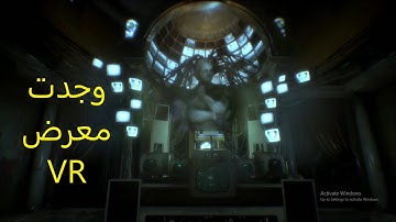 Observer gameplay part 23