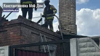 🔴 Обстрелы Константиновки и окрестностей: раненые и разрушения | 27–28 июля 2025