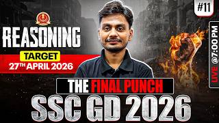 SSC GD 2026 Reasoning Practice Set 11 | Most Important Questions 🔥 By Yogesh Sir