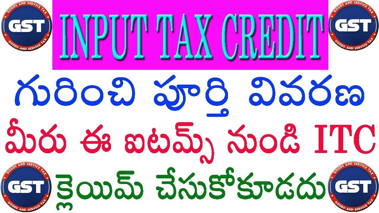 Tax Credit Meaning In Telugu