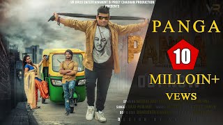 Vr bros proudly presents panga full hd video raju punjabi new haryanvi
song 2018 penned by . andy dahiya| entertaiment enjoy and stay
connect...