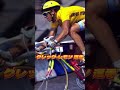 一瞬で姿を消した！幻の自転車ハンドル #ロードバイク #ドロップハンドル #使用禁止