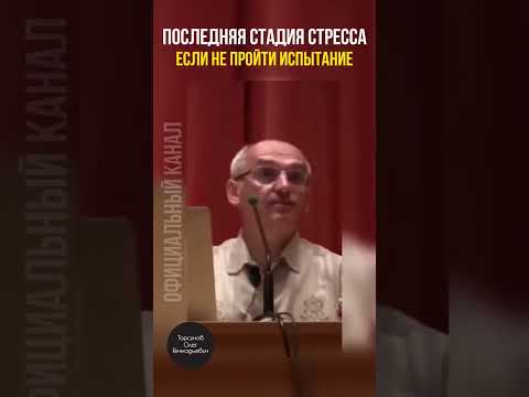 Принять ситуацию, а