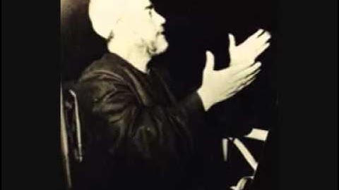 سورة مريم للسيد النقشبندي