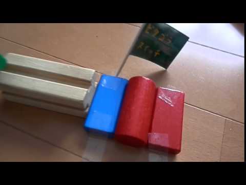 naoのピタゴラ装置　第35号　挟まる