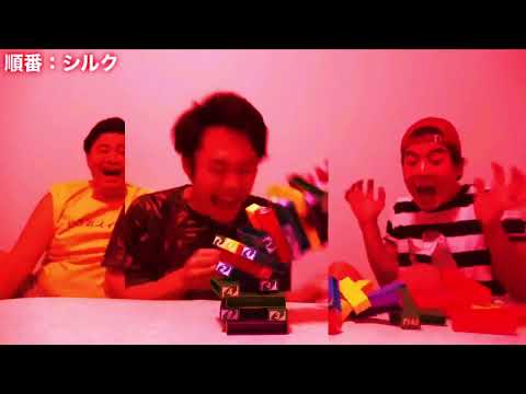 【remake】[究極合体]RED ZONEとテクニックが合体したゲームがめちゃくちゃ面白い！！
