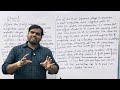 Speech Writing || Topic : Protection from mosquitoes || Akshvaat || #rakshitsir 