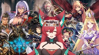 【Shadowverse】 We getting back into it 【 BOOST 】- Aria Night
