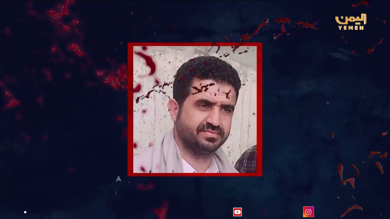 #شاهد أمن مأرب ينجح في تنفيذ عملية أمنية في صنعاء بالقبض على زعيم عصابة زرع العبوات بمارب 