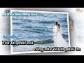 S yu em by gi  phc pin karaoke