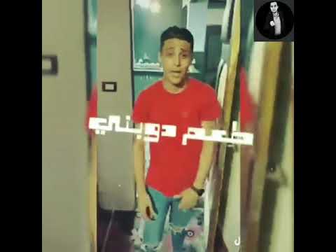 حبك نار مجنني معذبني فيلو وحلقولو وحوده ناصر شاعر الغيه مهرجان الكفيار 2020