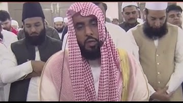 تلاوة ترنُّمية عذبة من سورتي الحجرات و قٓ ، عشاء الثلاثاء 11-8-1440هـ من باكستان