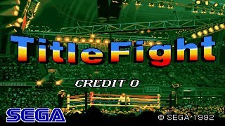 Title Fight (Arcade) - Full Playthrough and Ending screenshot 4