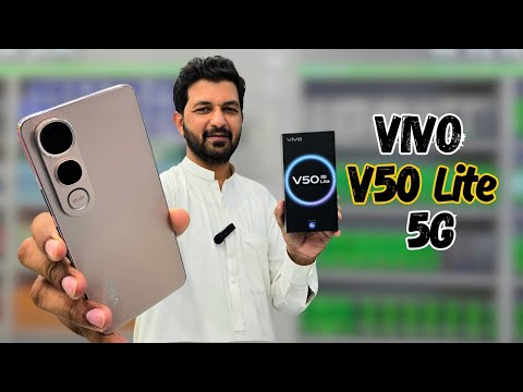 VIVO V50 LITE 5G UNBOXING V50LITE5G 