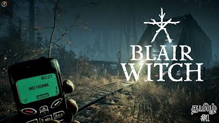 Blair Witch குச்சி பேயும்  | HORROR GAME  | part-1 | Today Fun Pandrom தமிழ் STREAM