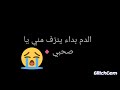 مهرجان حب الناس هو الاساس مهرجان حب الناس هو الاساس