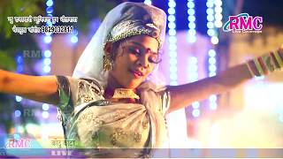 Naresh Prajapati, Hansa Rangili !! कोदूकोटा Live !! Tejaji Bhajan !! Jini Jini Ude RE Gulal