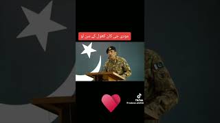 army status@ISPR @ARYDigitalasia #pakistan #pakarmyzindabad #army #armylover #isi #ispr