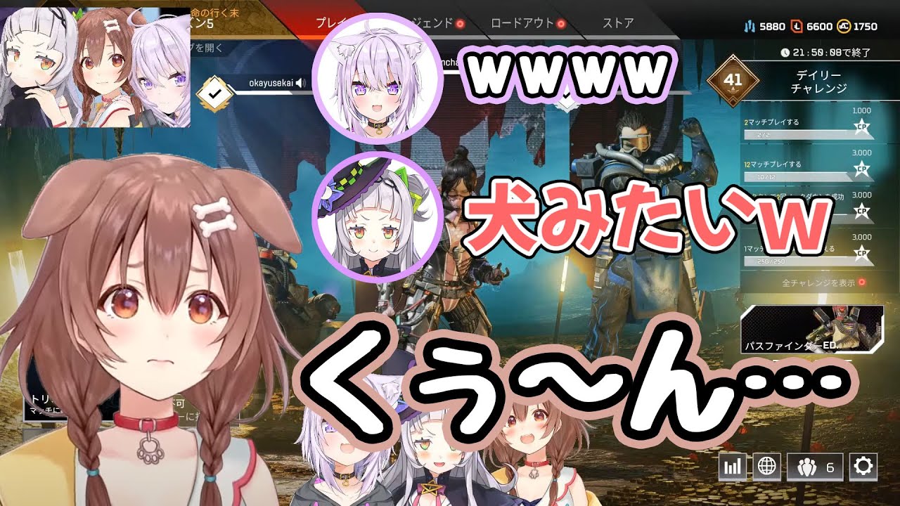 ゲームを続けたくて犬の声が出てしまったころねちゃんが可愛い【戌神ころね/紫咲シオン/猫又おかゆ/ホロライブ】