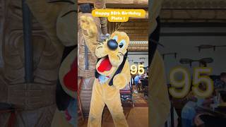 Celebrate 95 Years Of Fun With Pluto Disneys Beloved Pup Turns 95