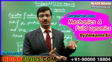 Introduction to Mechanics and Fluid Dynamics | Mathematics Optional |UPSC Exam| By Venkanna Sir