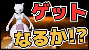 تحميل オメガ ルビー マスター ボール تحميل オメガ ルビー マスター ボール