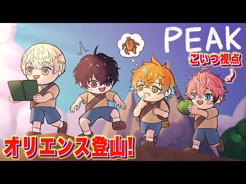 video thumb