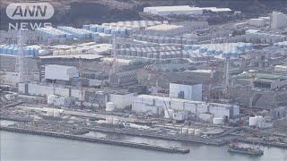 海洋放出27日にも決定　福島第一原発トリチウム水(2020年10月16日)