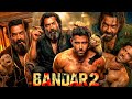 Bandar Monkey in a Cage Full Movie | Bobby Deol | Sanya Malhotra | Hrithik Roshan | Facts &amp; Details