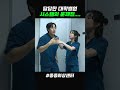 대학병원 문제점 #중증외상센터